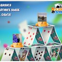 ���� �������, ������� - ��������� 28 ������ 2016 � ������ �������� �������-�������