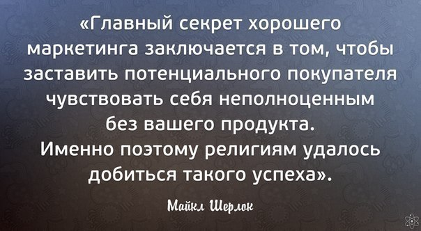 IQ Blog: , , ,  - 12  2015  19:27
