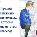 ���� �������, ������ - ��������� 19 ������ 2016 � ������ ���� ����������