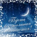 ���� �������, ����� - ��������� 2 ������� 2015 � ������ �������� ��������