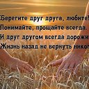 ���� Marija, ���� - ��������� 22 ������ 2016 � ������ ������ ��������