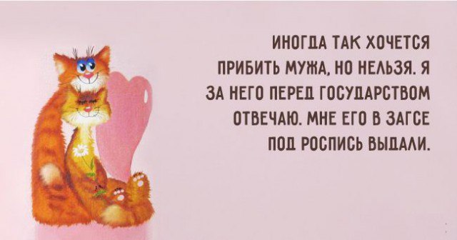  - 29  2016  20:32