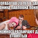���� ���������, �������, 50 ��� - ��������� 21 ������ 2015 � ������ ������ ��������