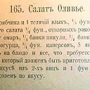   (), , 49  -  31  2015    