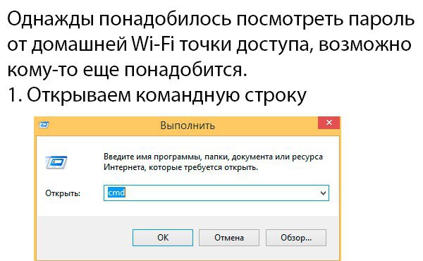       Wi-Fi  .#@windowsblog - 2