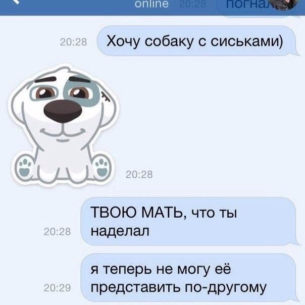    :D - 28  2015  08:01