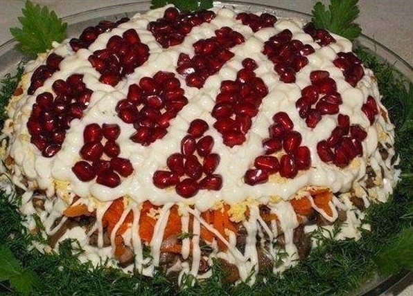 САЛАТ