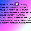 ���� ��������, �����-���������, 63 ���� - ��������� 6 ������� 2015 � ������ ������ ��������