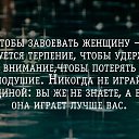 ���� Julija, ������, 44 ���� - ��������� 31 ������ 2016 � ������ ������ ��������