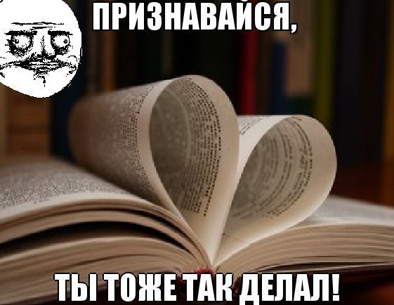    :D - 31  2015  20:41
