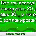 ���� ����������, ������-���, 54 ���� - ��������� 7 ������� 2016 � ������ ������ ��������