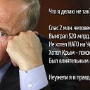 ���� �����, ����, 54 ���� - ��������� 14 ������� 2016