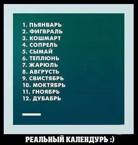  - 5  2015  21:34