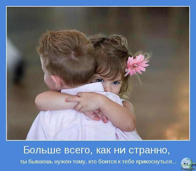    - 1  2015  15:20