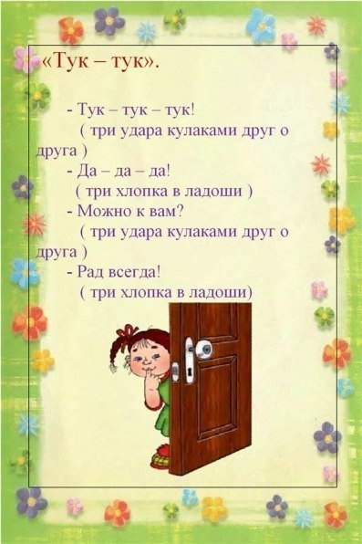 ����������� ���� ��� ������� �� 1 �� 3 ��� - 3