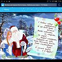 ���� ������, ������������, 48 ��� - ��������� 1 ������ 2016 � ������ ���� ����������