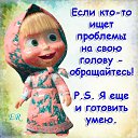 ���� �����, ������ - ��������� 27 ������� 2015 � ������ �������