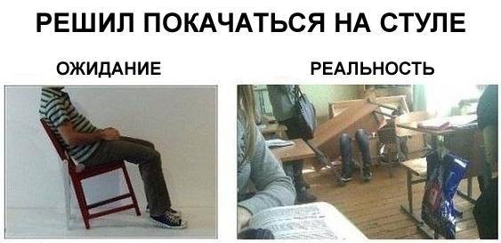    :D - 14  2015  16:09