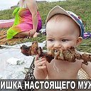 ���� �, �������� - ��������� 13 ������� 2016 � ������ ���� ����������