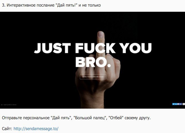    - 3