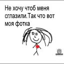 ���� ������, �������� - ��������� 28 ������� 2016
