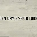 ���� �����, �����-��������� - ��������� 10 ������ 2015 � ������ ������ ��������