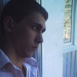 ˸, 33, 
