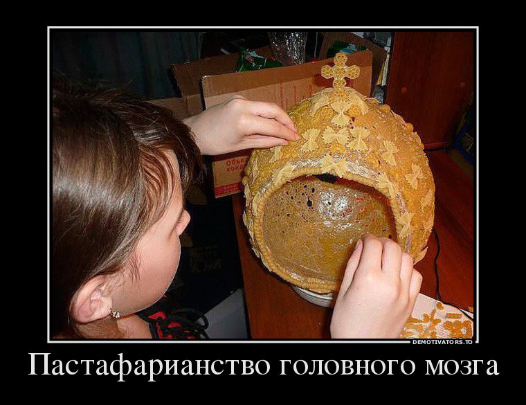 ▓░▓ ��� ������ ▓░▓ - 6 ������ 2015 � 13:56