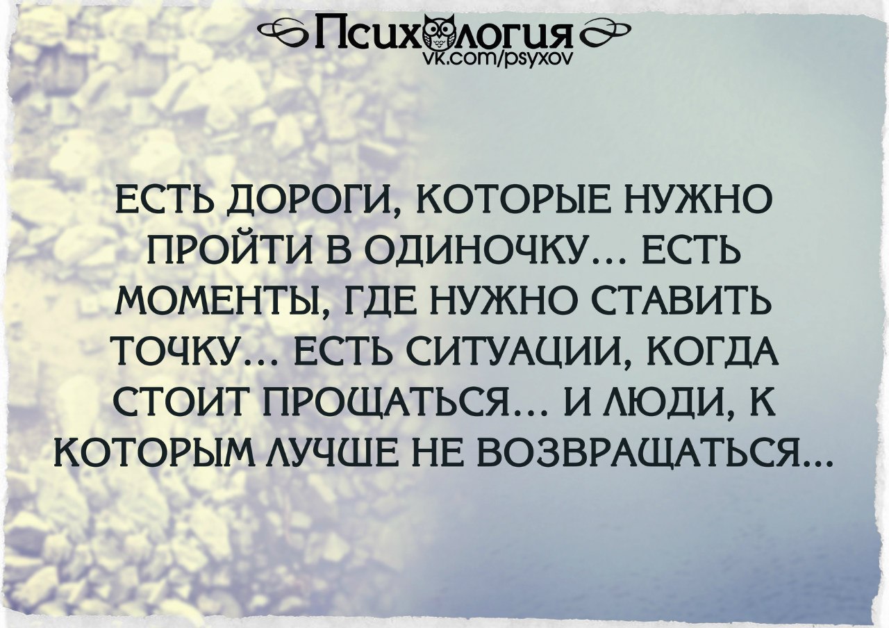 Цитаты всему есть предел