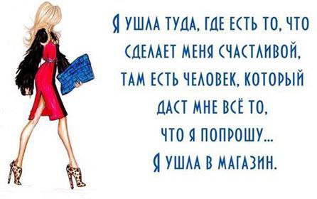   - 2  2016  22:16