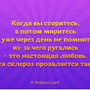 ���� ������ �., ���� - ��������� 26 �������� 2015 � ������ ������ ��������