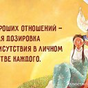 ���� �������, ���������� - ��������� 11 ������ 2015 � ������ ������ ��������