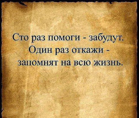        ,      - <a href=