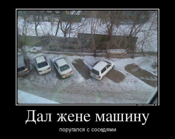 I Love Cars - 2  2016  06:12