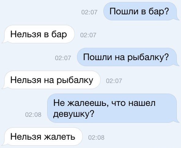   - 11  2015  08:02
