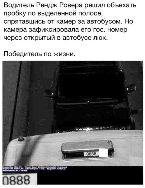    - 16  2016  19:02