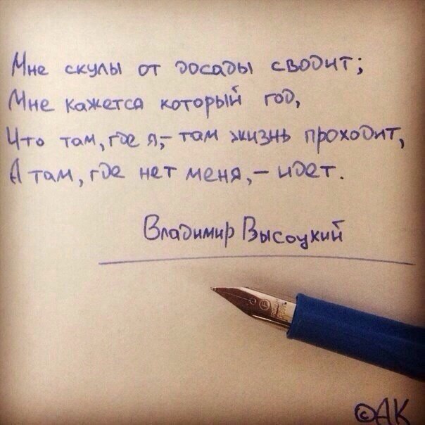  - 23  2016  07:34