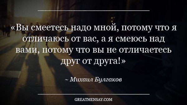   - 5  2016  13:44