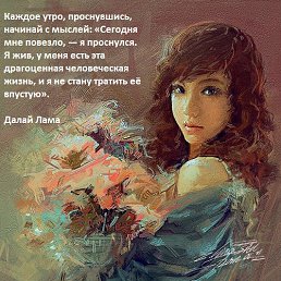 ���� ���, ���������, 52 ���� - ��������� 19 ������� 2015