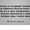���� ������, �����-��������� - ��������� 29 ������ 2015 � ������ �������� ��������