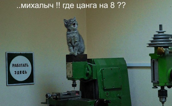    - 5