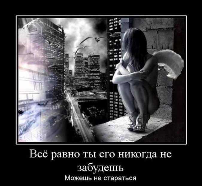 Мне говорят... Мне говорят: нету такой любви. Мне говорят: как все, так и ты живи! Больно многого ...