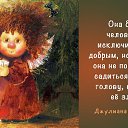 ���� ������, ������, 61 ��� - ��������� 18 ������ 2016 � ������ ������ ��������