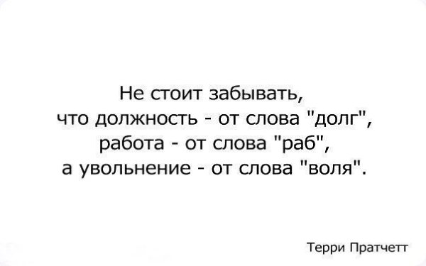 LIFE -  - 7  2015  14:31