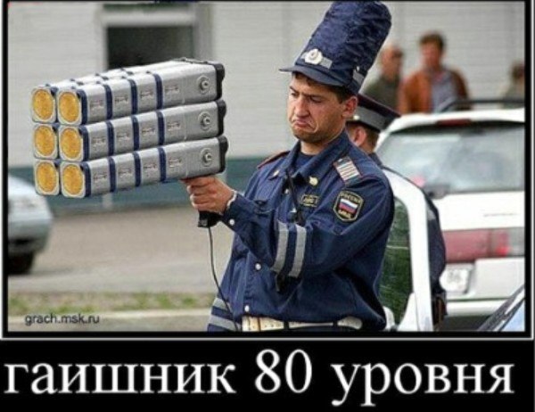     - 19  2015  03:02