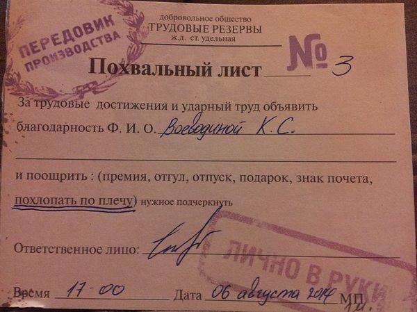Wow - 1  2016  10:20