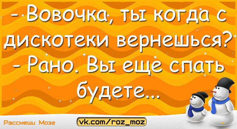  - 18  2016  05:31