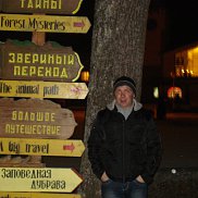 ����, 47 ���, �����