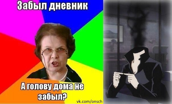 ? ,  ! - 20  2015  10:52