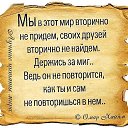 ���� ���������, ������, 70 ��� - ��������� 7 ������� 2015 � ������ ������ ��������